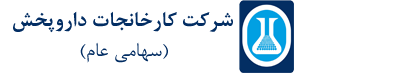logo-persian