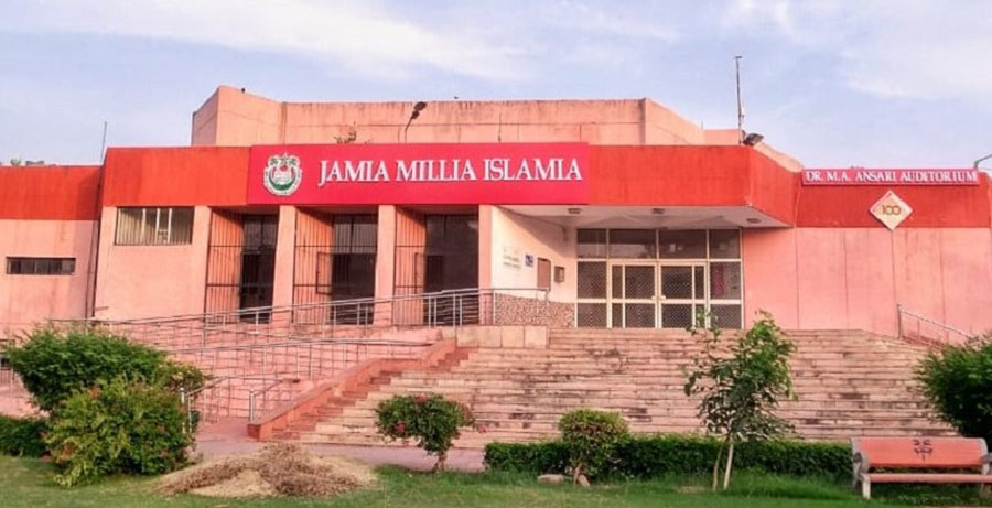 راهنمای کامل پذیرش، بورسیه تحصیلی و امتحانات ورودی در Jamia Millia Islamia